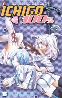 Ichigo 100 Vol15.jpg